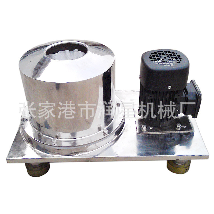 供应PS200实验室用不锈钢台式离心机