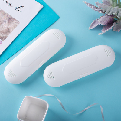 電動牙刷收納盒家用 通用型便攜式旅行防塵牙刷盒LOGO禮品OEM定制