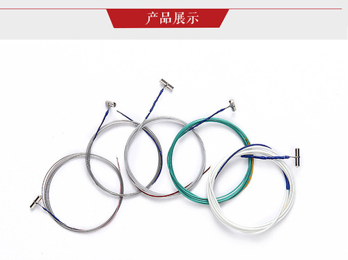 Guzheng strings universal guzheng strings 1-5 strings 6-10 strings 11-15 strings 16-21 can be purchased individually and customized