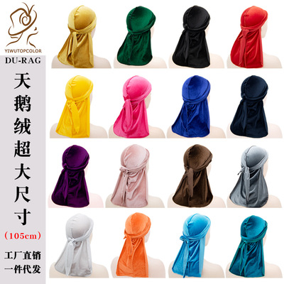 亚马逊热卖天鹅绒长尾海盗帽 欧美嘻哈超大尺寸头巾包头帽子durag|ms