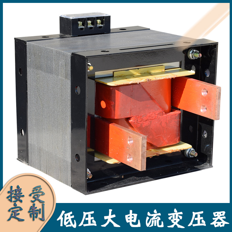 低压大电流变压器BDG-20KVA不锈钢螺杆加热 冷镦机镦粗加热变压器