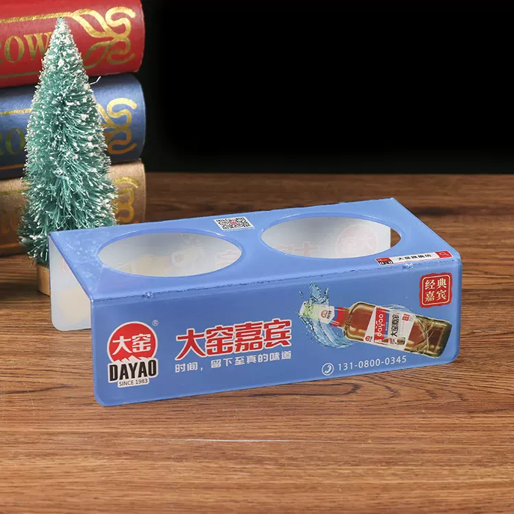 定制亚克力矿泉水展示架 有机玻璃透明酒水架 弧形折弯饮料架定做