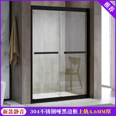 定制浴室隔斷淋浴房玻璃推拉移門衛生間幹濕分離沐浴屏風洗澡間