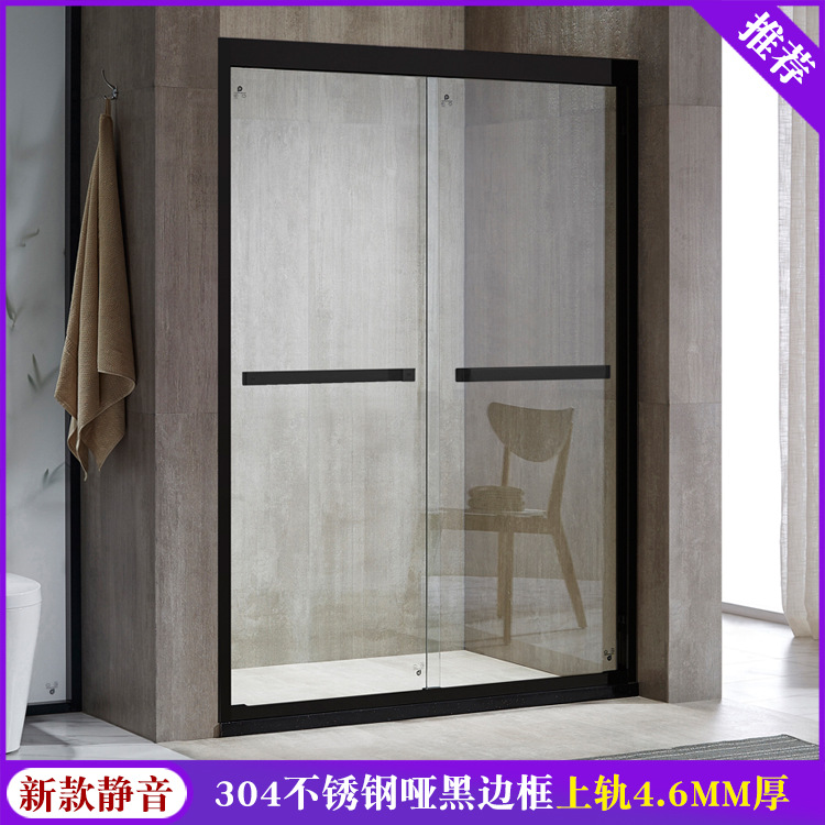 定制浴室隔斷淋浴房玻璃推拉移門衛生間幹濕分離沐浴屏風洗澡間