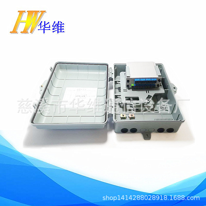 微信图片_20200324145303