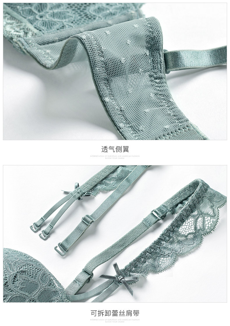 lace underwear set  NSWM20478