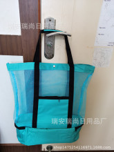 羳Beach CampingIce Bag Lunch BagsҰͱرrɳ