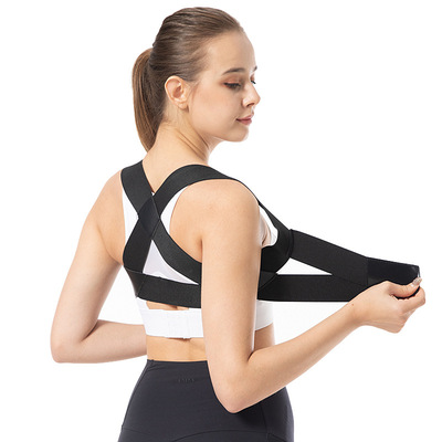 Zhang Yuqi Same item back Jiao Zi with humpback Chest Modeling back Orthotic belt Supplies