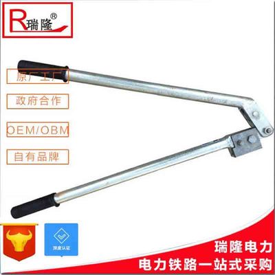 现货优质 接触网用导线煨弯器 接触线煨弯器 接触网工器具可定制|ms