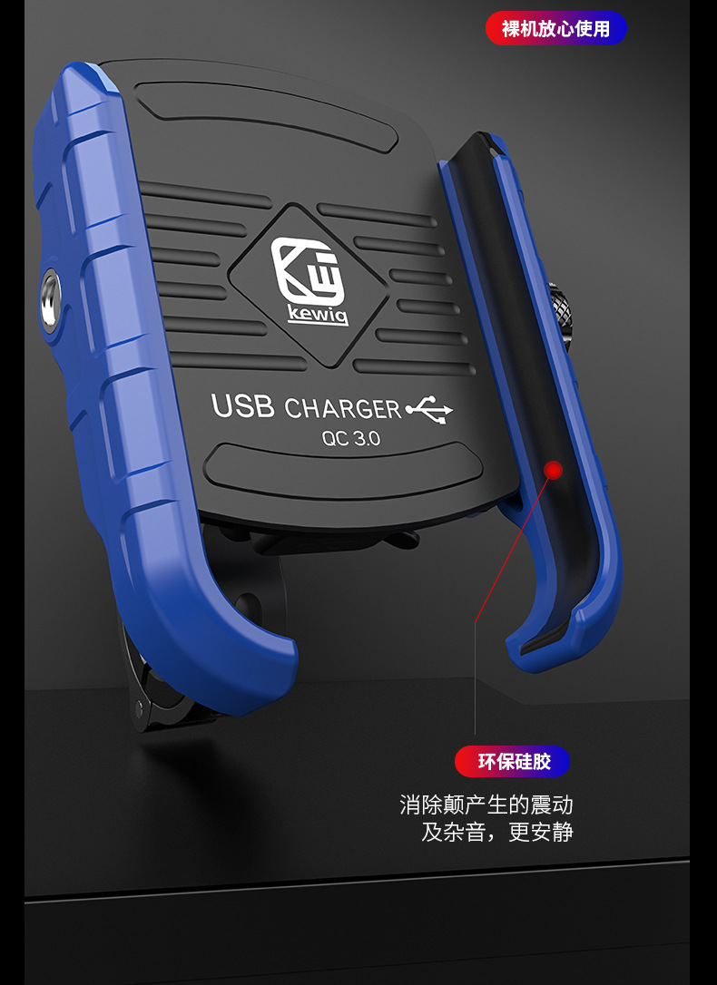 M８详情_16.jpg