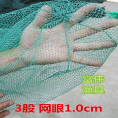 Woven shrimp net bag, plastic nylon fishing net bag, fish protection fishing gear wholesale