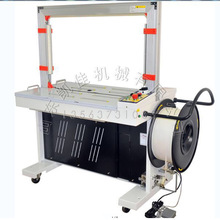 ȫ�ԄӴ���C pp���ϴ���� �����������b�C ��ˮ��pp�������C