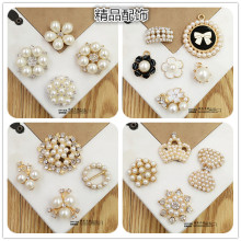 diy�l��ֹ����Ϻ����Y�荻��P���^��������Ͻ�Ʒ���һ