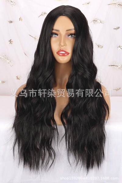 curly wavy wig with hair parting