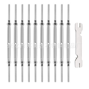 Stainless steel wire rope railing connector flower basket closed flower basket wire rope accessories guardrail accessories