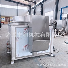 늼ӟ؈ըC ȫԄӶըC IըOaS