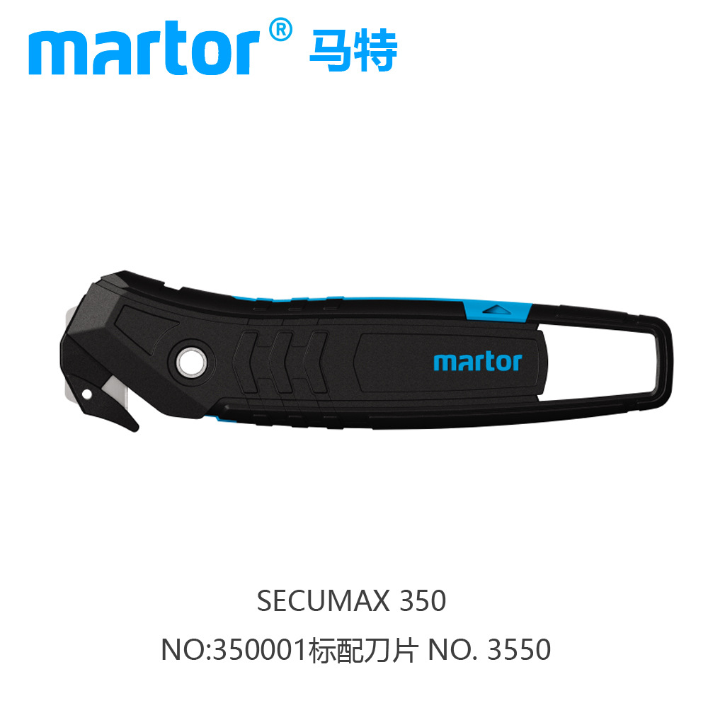 350001 颜色分类