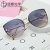 Fashionable retro marine sunglasses, glasses, city style, cat's eye, internet celebrity, Aliexpress