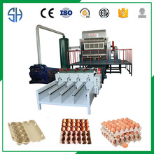 定制 蛋托机器 纸质蛋托机 蛋托设备 厂家直供