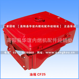 ���l���  ���lCF25���͙C����  ���lԭ�S����