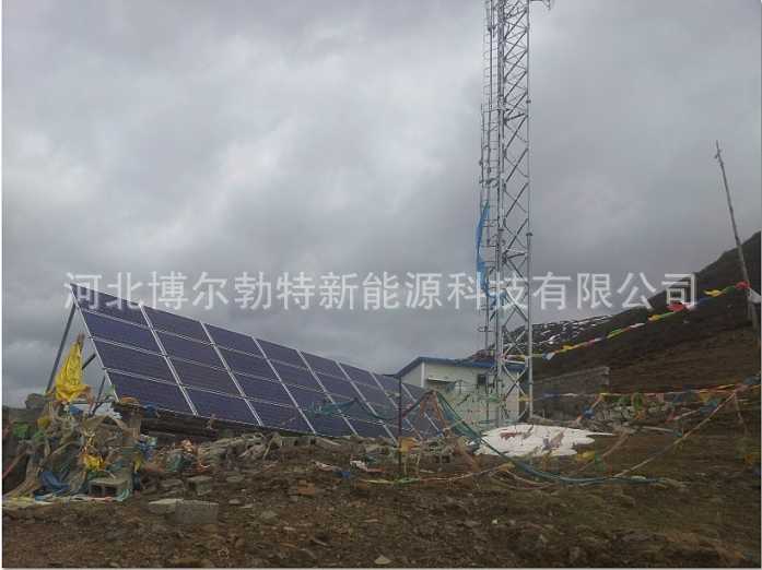 Communication tower base station solar power generation system wind ...