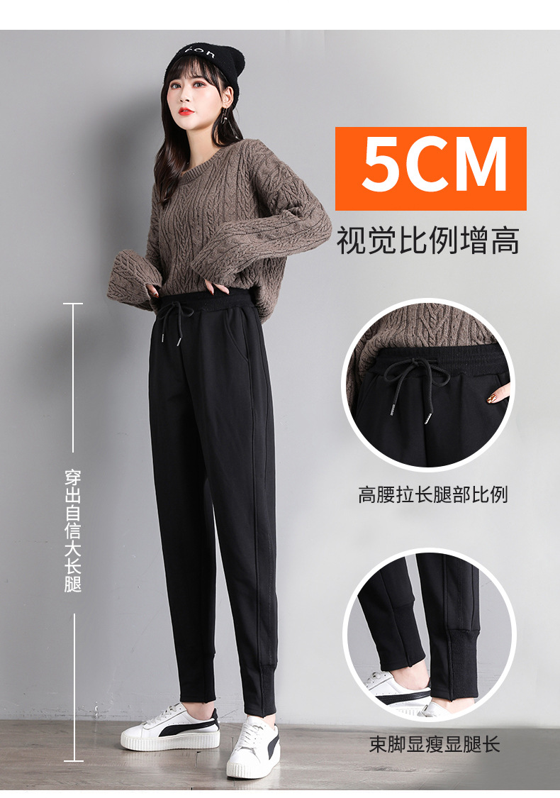 Pentalon été - Ref 3434416 Image 45