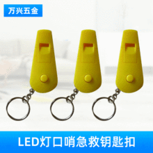 �S�ҹ��� ��LED�����ڼ���耳׿� ABS���ϲ��|����