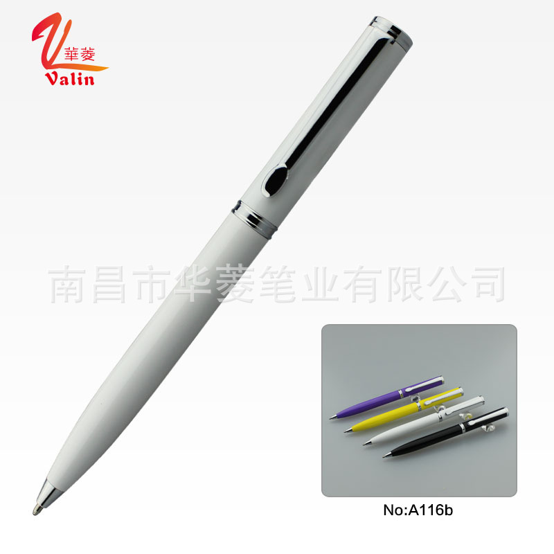 White ballpoint pen for students