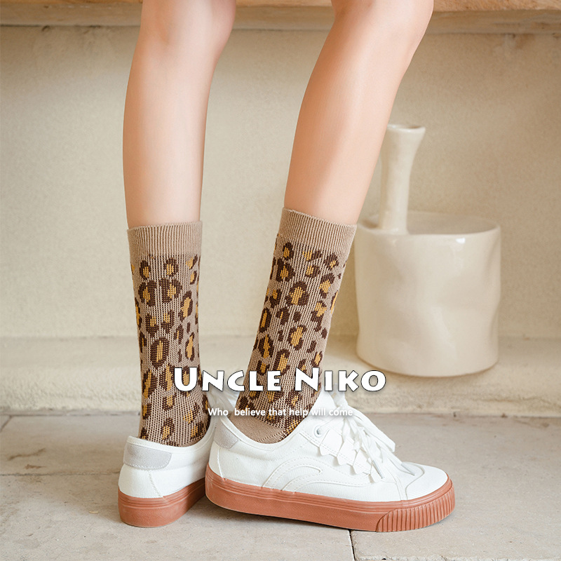 brand trend knee socks