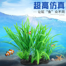 ��С̖����ˮ���~���쾰�[����ܛ�ٲݴ��ݾGɫֲ��ˮ�����b����l