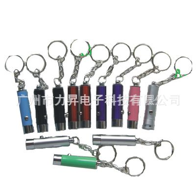 Mini Key buckle Flashlight Money Detector Promotional items led Key buckle luminescence Flashlight advertisement gift wholesale