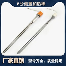 ̫��ܟ�ˮ��늼ӟ�� ���m늼ӟ���7���͵ײ�l��� 1500W