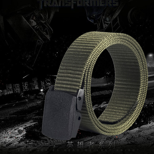 Plastic buckle tactical canvas belt, nylon outdoor military training unisex outer belt, metal-free security belt