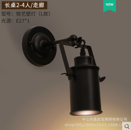 Retro estilo industrial lámpara de pared personalidad creativa americana loft hierro salón comedor estudio dormitorio lámpara de pared