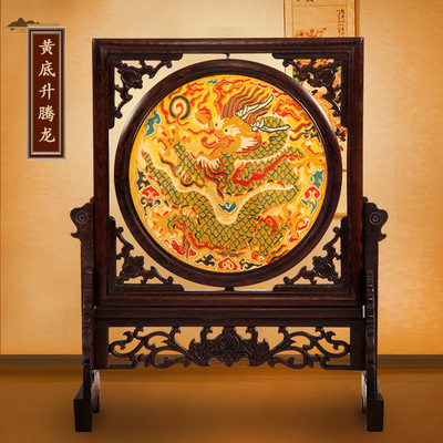Nanjing Brocade screen Decoration Embroidery Chinese style Gift abroad Foreigner characteristic handicraft Business gifts