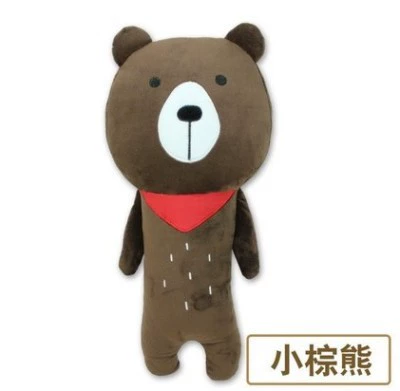 Car Decoration, Seat belt shoulder pad - brown-bear