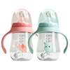 Children's bottle detergent with glass, glass, handle for new born, feeding bottle, fall protection, wide neck