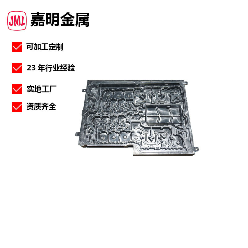 铝合金压铸加工定制机械配件压铸加工压铸铝开模来图来样定制加工