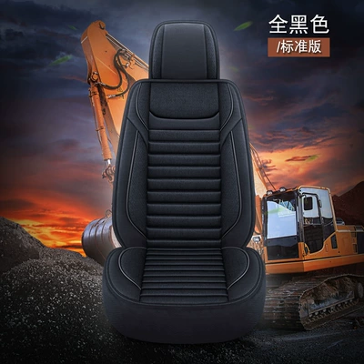 Universal seat cover, Carter Doosan 75 Xugong Shandong - black-standard-edition