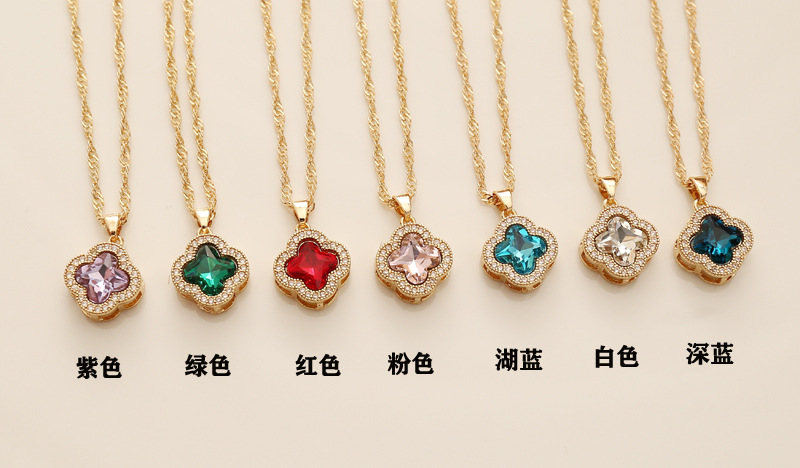 Fashion Flower Alloy Plating Women's Necklace display picture 2