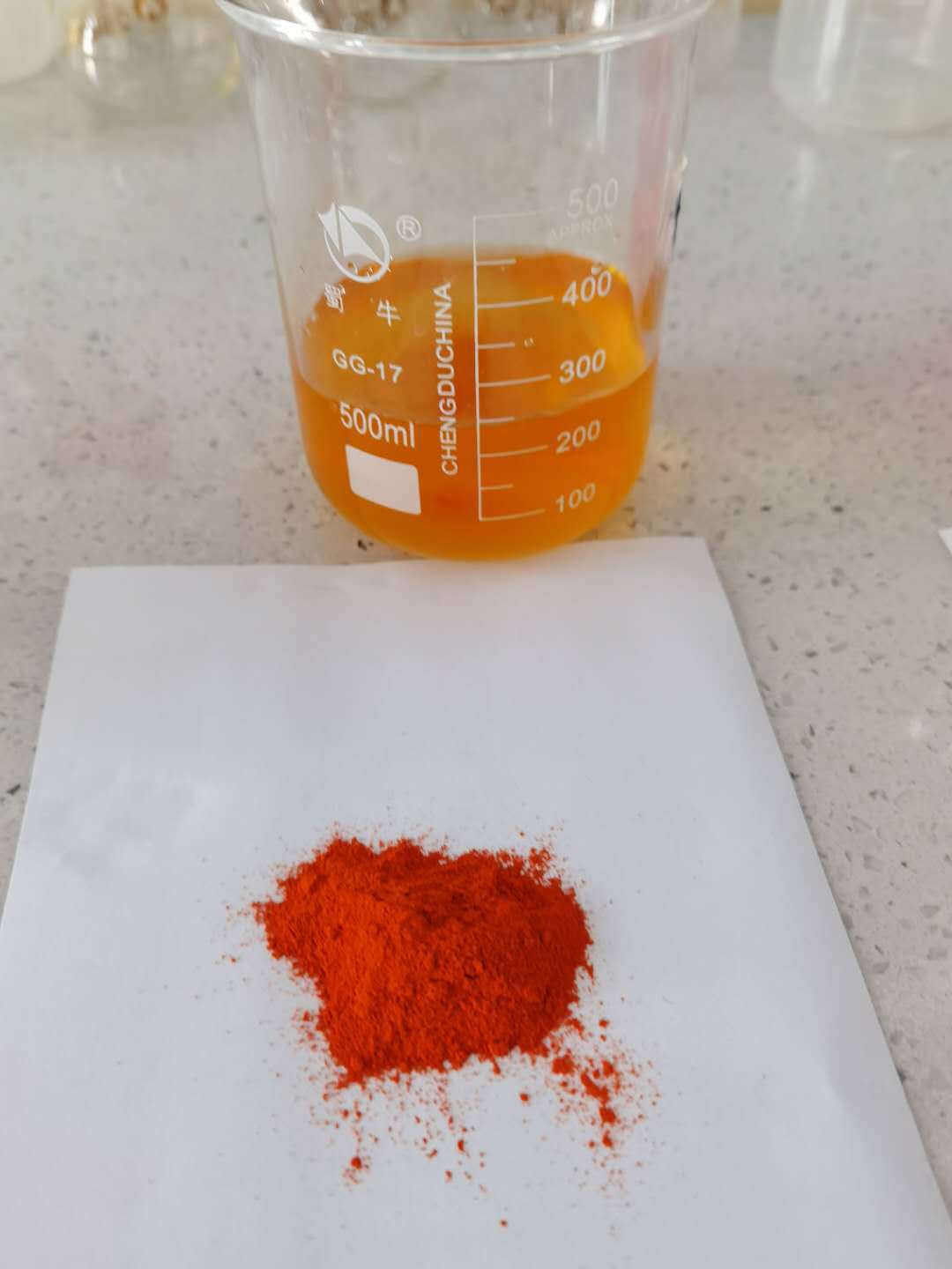 厂家直销直接桃红12B 纺织可用桃红色染料 质量保障 量大优惠