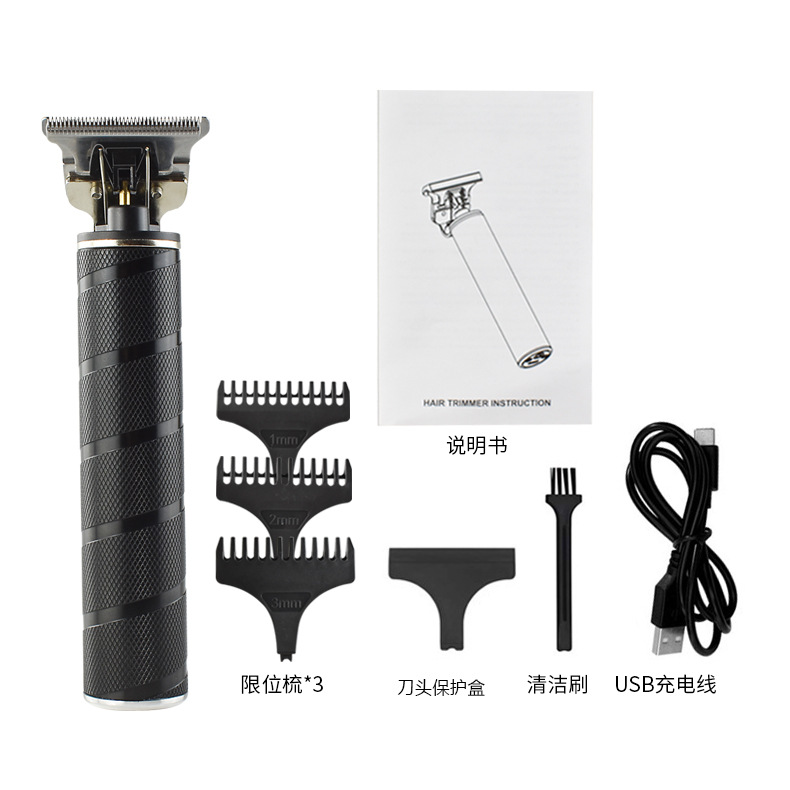 2021新款理发器油头电推剪剃头T型齿雕刻光头理发剪防水USB油头剪