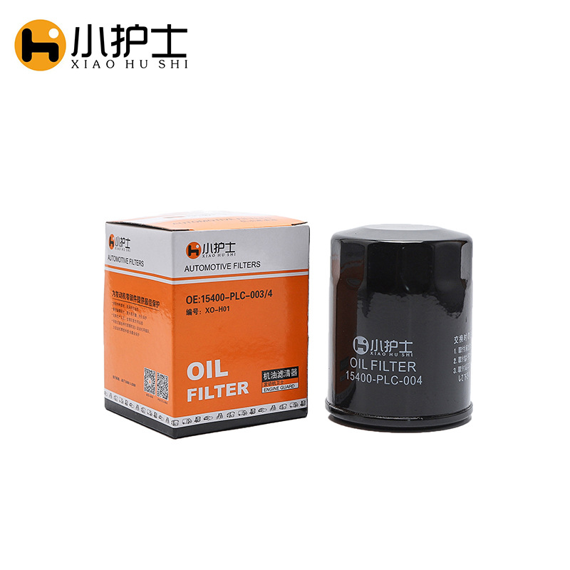 apply Honda Accord Flying degree CRV Jed civic Oil filter 15400-rta-004 Oil grid