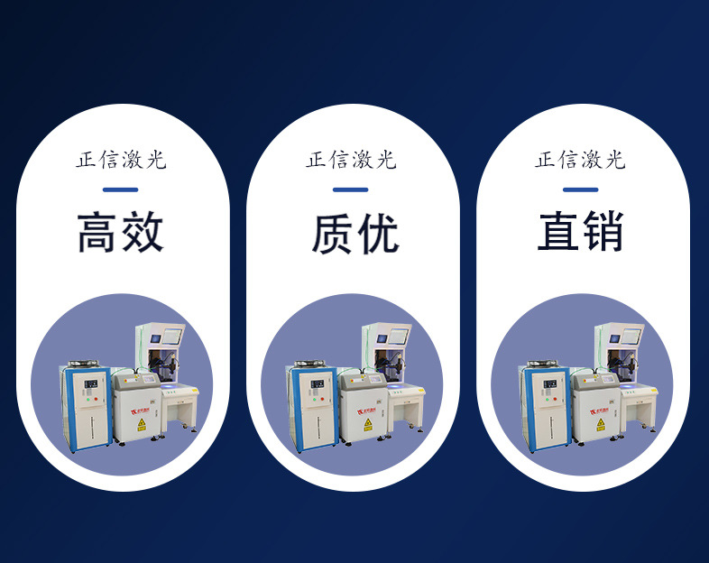 標準詳情頁_05