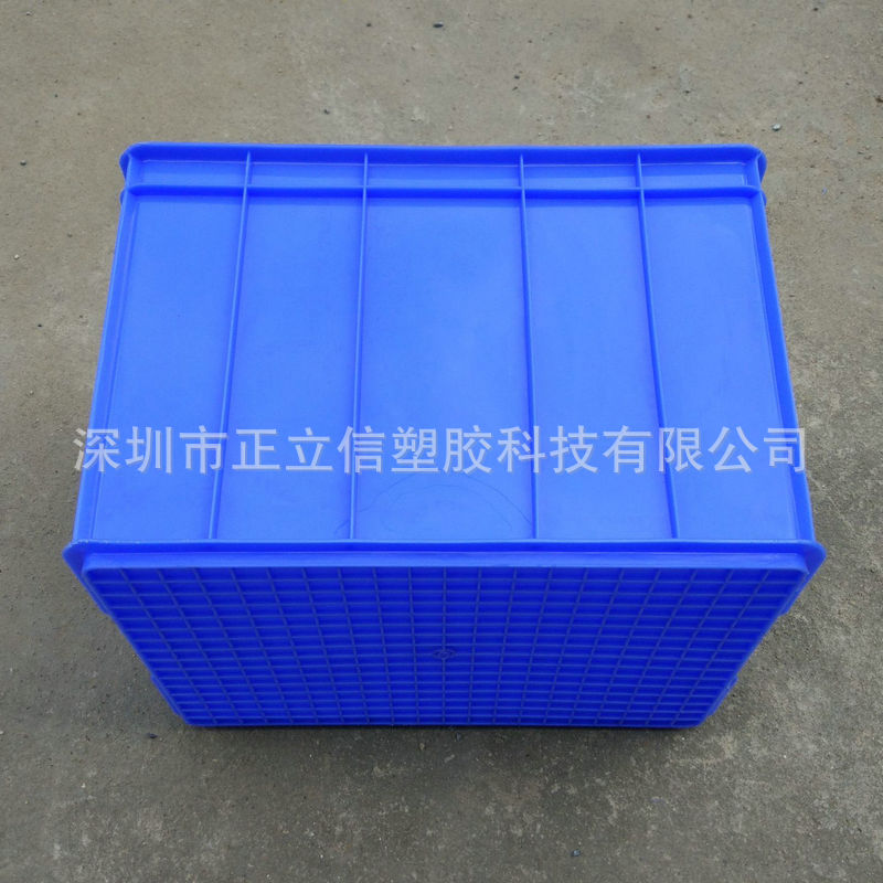 加厚塑料零件盒元件盒组合式物料螺丝元件工具盒斜口式盒