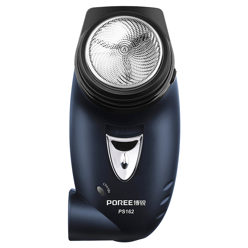 博锐剃须刀电动刮胡刀剃胡刀须刀刮胡子便携剃须刀片单刀头PS162|ms