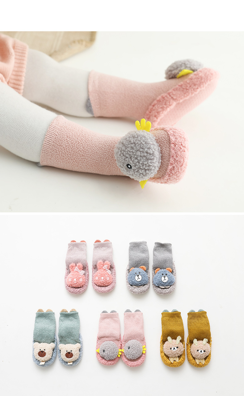 22140811327 1927289116