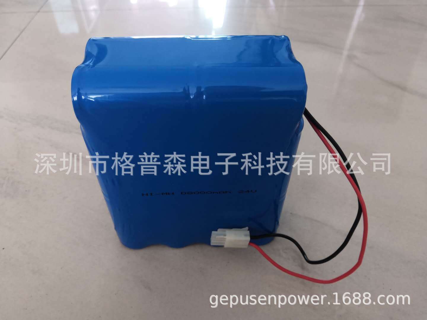 镍氢充电电池组NI-MH D8000mAh 24V矿灯专用，后备电源