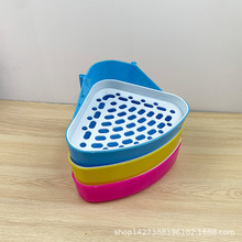 兔子三角厕所龙猫豚鼠厕所小号三角厕所多色可选宠物清洁用品