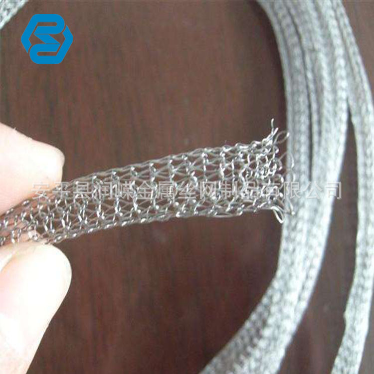 气液过滤网针织网屏蔽网用于屏蔽装置可定做